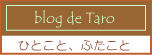 ɂŐŗmuO