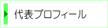 \vtB[