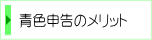 F\̃bg
