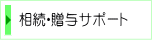 E^T|[g
