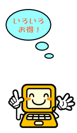 炭炭o