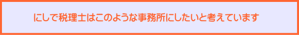 ɂŐŗm͂̂悤Ȏɂ